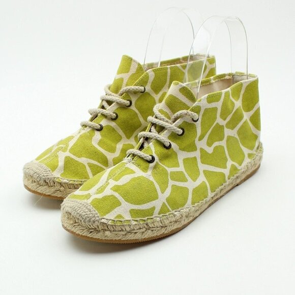 BETTYE MULLER Womens Lime Green Animal Print Espadrille Shoes - Picture 4 of 12